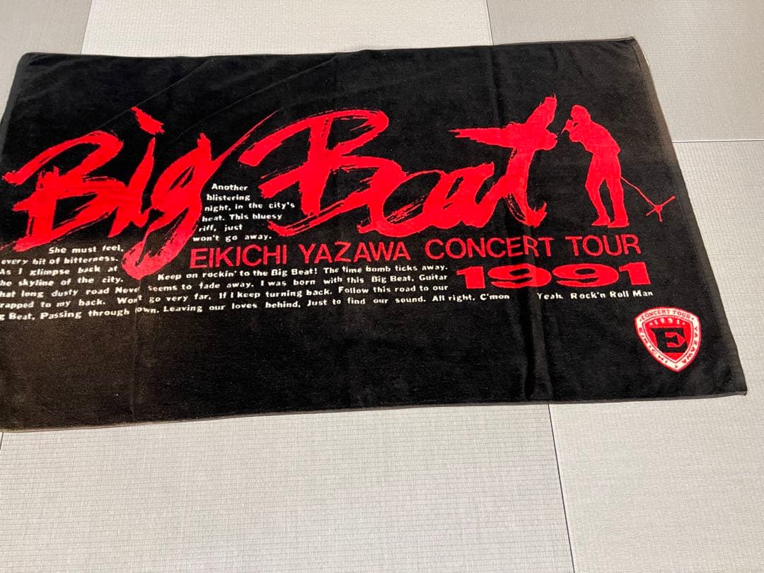 矢沢永吉 コンサートタオル 1991 Big Beat