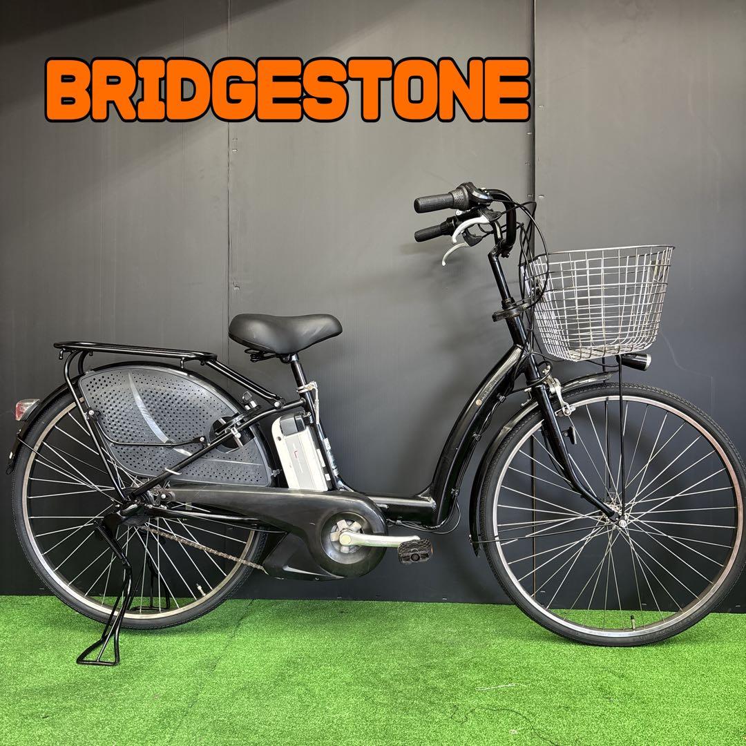 電動自転車 BS BEAUTE ブラック 3人乗り対応　90