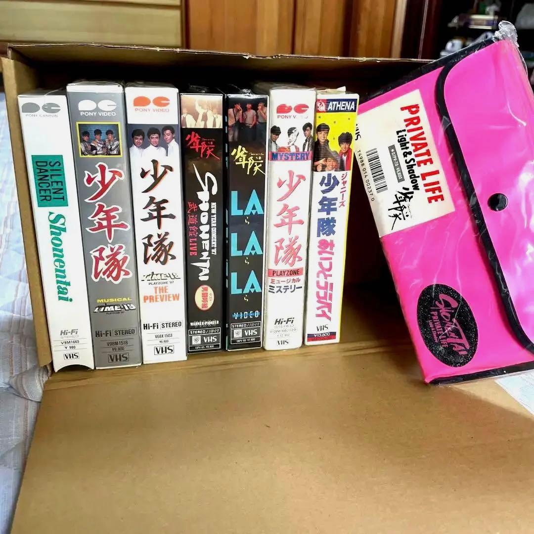 全て未開封 少年隊 VHS ８本
