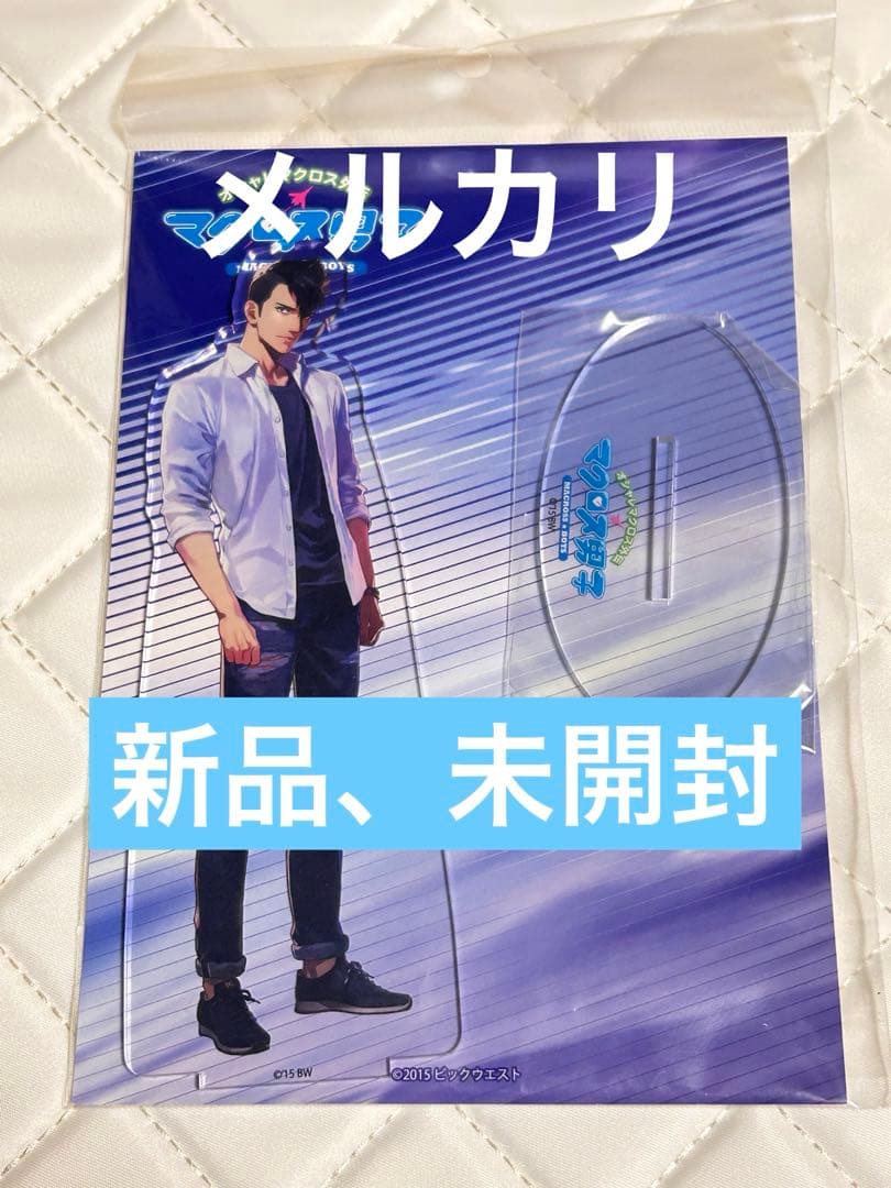 マクロス男子 メッサー アクリルスタンド アクスタ マクロスΔ ワルキューレ