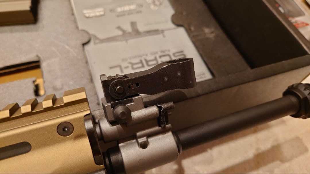 【最終値下げ】東京マルイ SCAR-L アサルトライフル