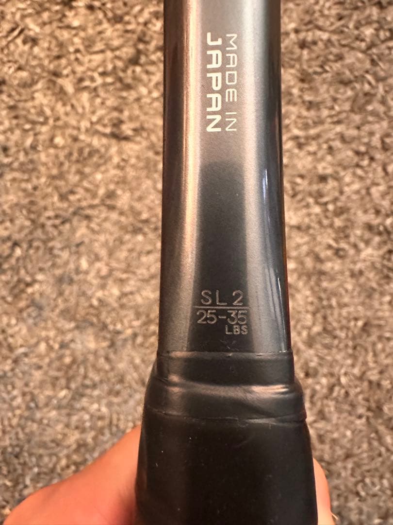 ヨネックス　ナノフォース8v SL2