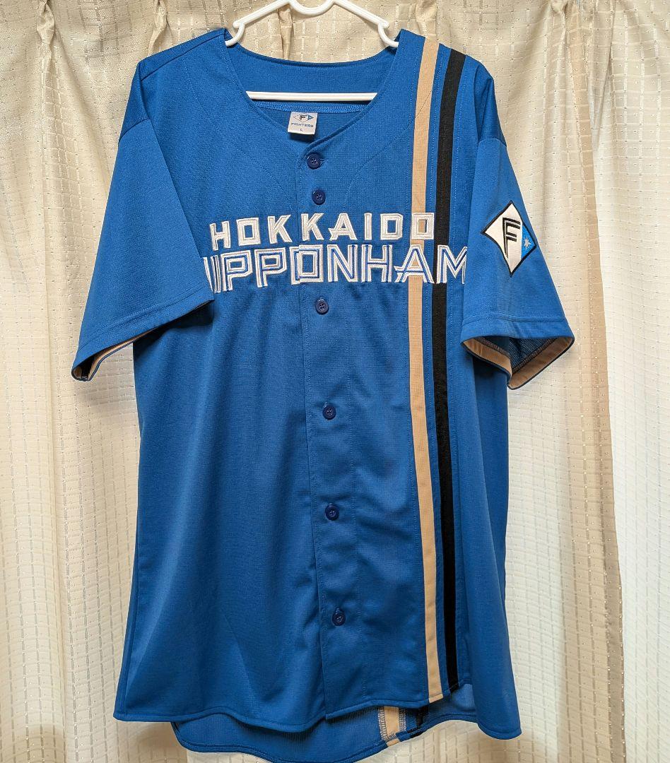 日本ハム 上川畑 ビジターVer.ユニフォームL 配布Tシャツなどセット