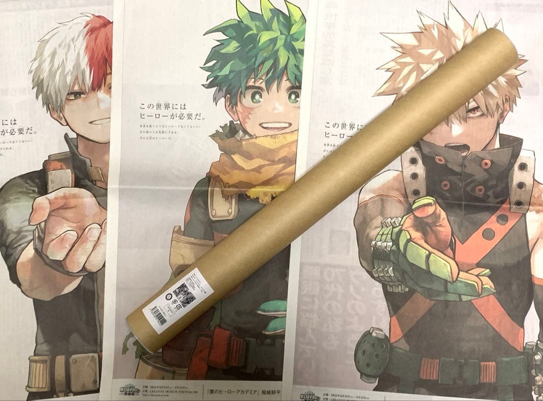 ヒロアカ　原画展　ポスター　新聞紙　爆豪　緑谷　轟