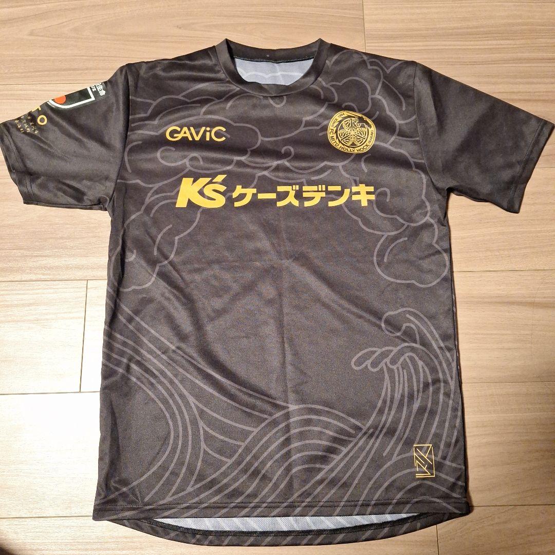 水戸ホーリーホック　黒　限定ユニフォーム