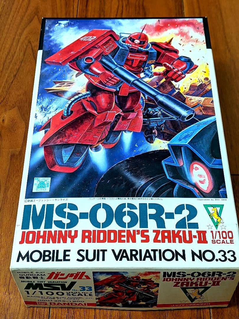 【貴重当時物未組立品】機動戦士ガンダムMSV ジョニーライデン少佐専用ザクⅡ