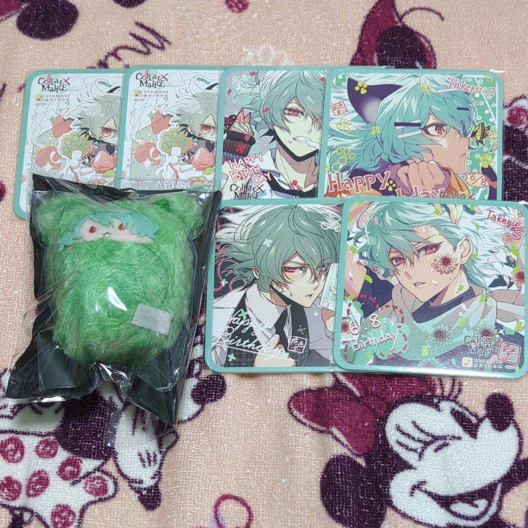 Collar×Malice カラマリ コースター 笹塚尊 ぬい オトメイト