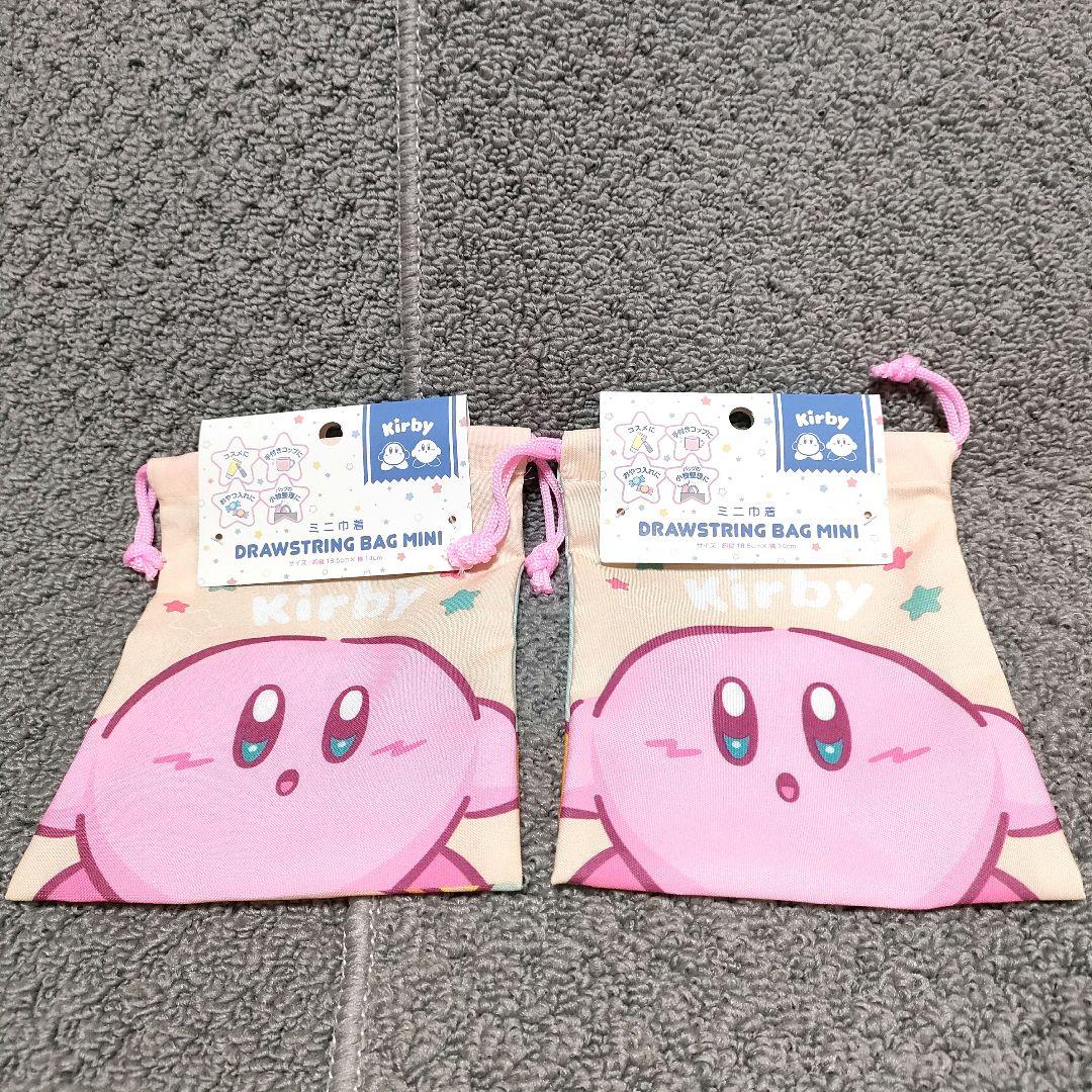【☆】星のカービィ ミニ巾着　２セット