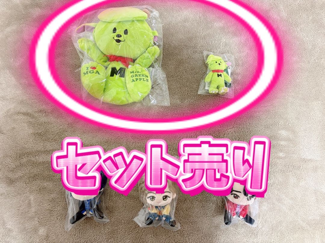 Mrs. GREEN APPLE メメル ぬいぐるみ&キーホルダーセッ