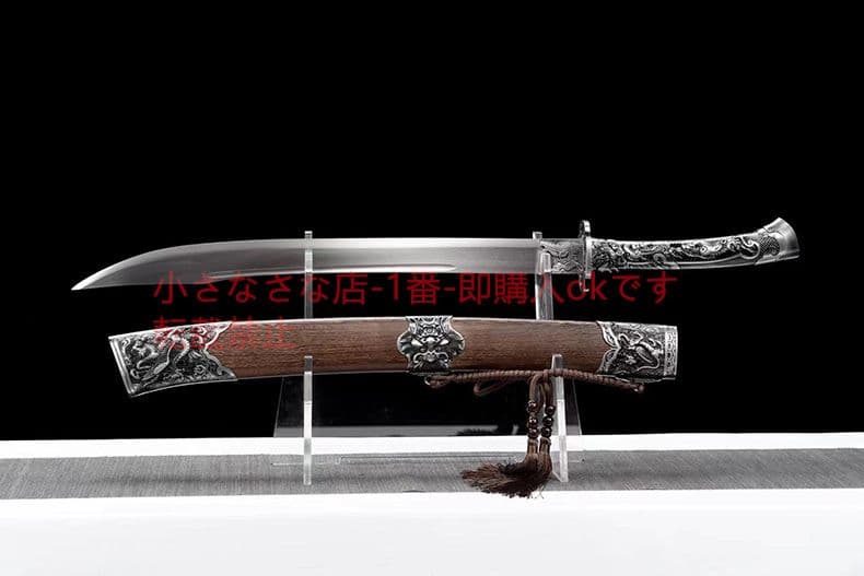 竜影衛 古兵器 武具 刀装具 日本刀 模造刀 居合刀