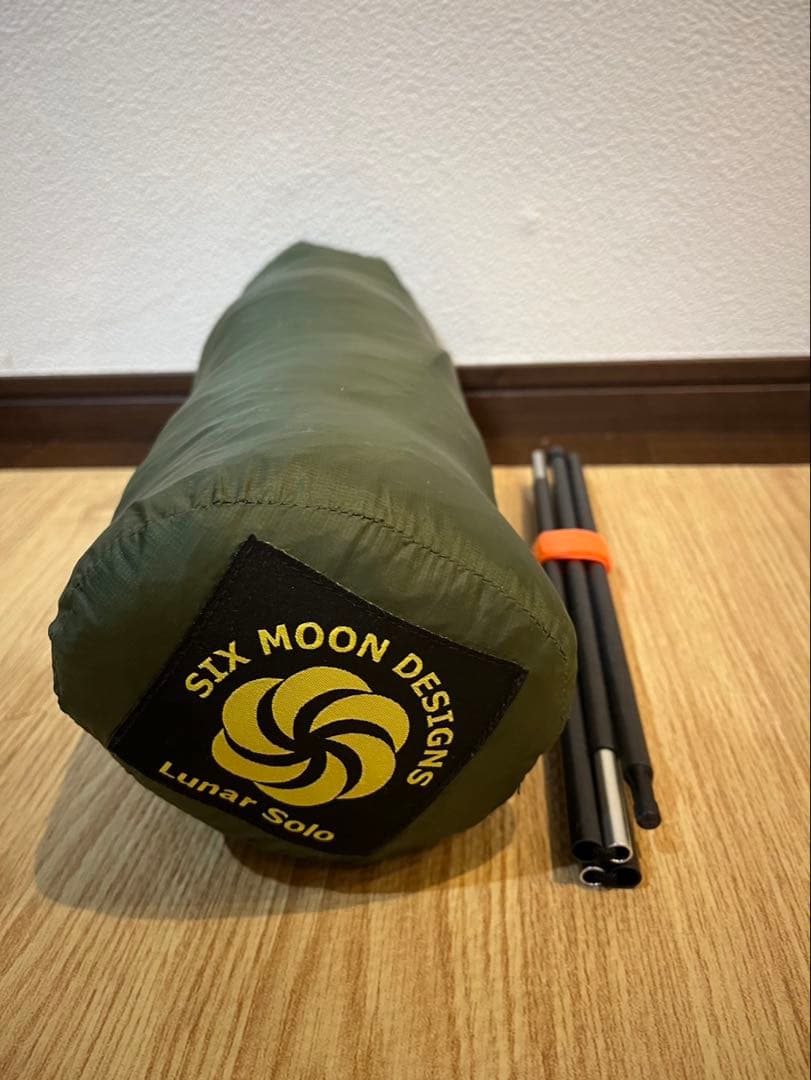 SIX MOON DESIGNS ルナーソロ　グリーン５セクションカーボンポール