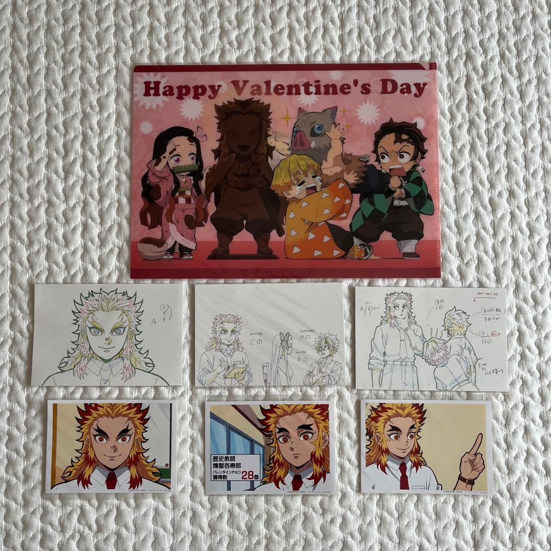 鬼滅の刃 バレンタインデー イラストカード　クリアファイルセット