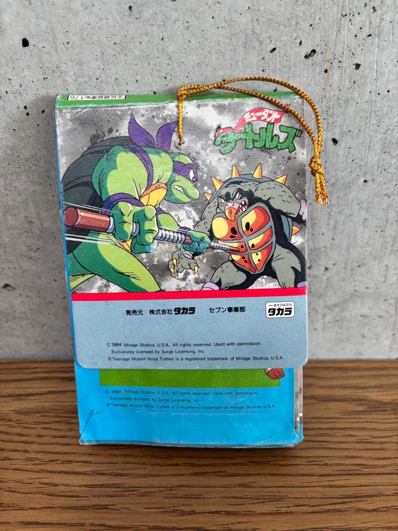 超激レア 未開封 ミュータント タートルズ PPカード 34袋入