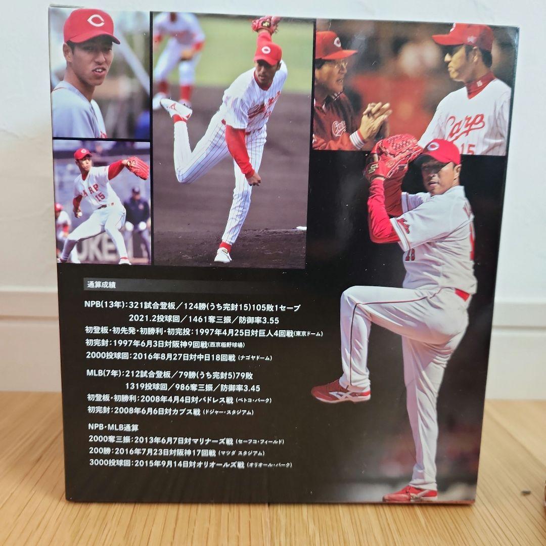 (新品)カープ新井貴浩(左) 黒田博樹(右) ボンバーヘッド人形２体で一梱包