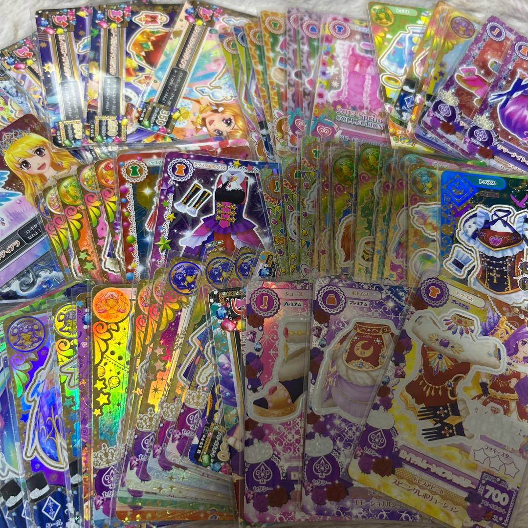 【金曜日まで限定値下げ早い者勝ち‼️】アイカツカード　初期　まとめ売り⭐︎