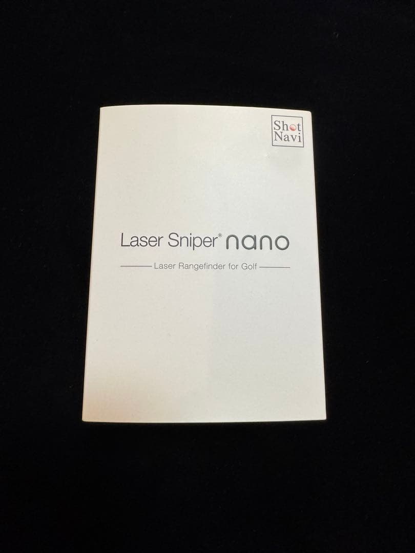 トイガン ShotNavi Laser Sniper nano