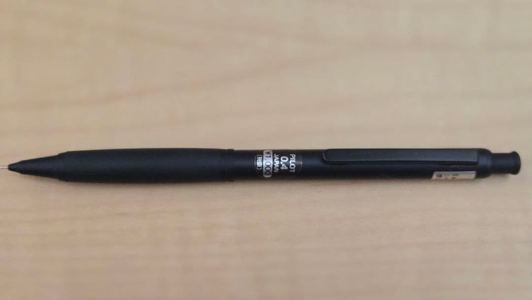 廃盤 trusty pilot 0.4 シャープペンシル