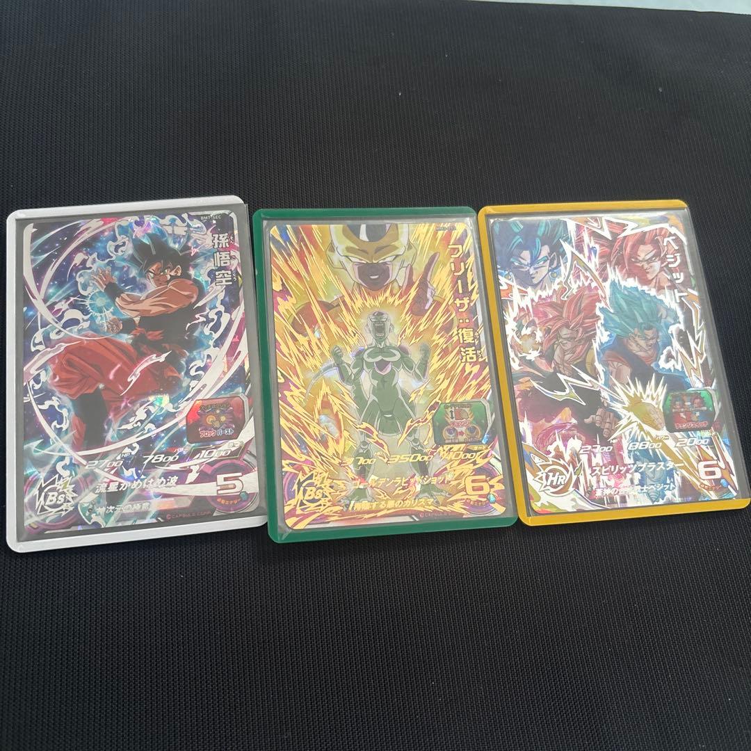 ツルツル ドラゴンボールヒーローズまとめ