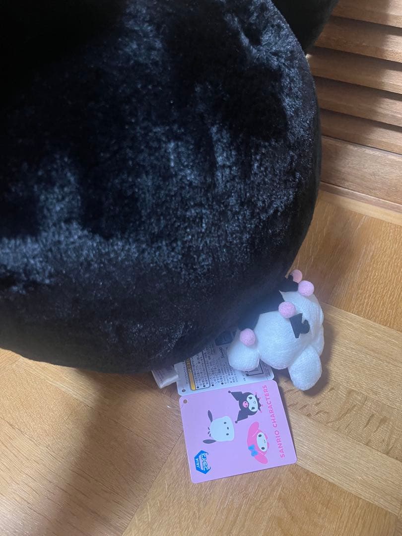 クロミ ぬいぐるみ フィギュア 17点 セット