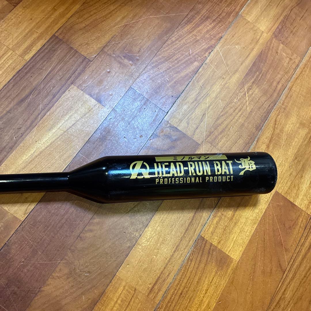 HEAD-RUN BAT トレーニングバット 95cm 900g