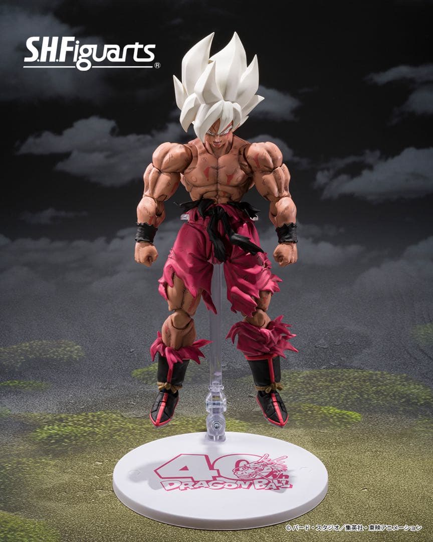 新品　S.H.Figuarts 孫悟空-伝説のスーパーサイヤ人　ゲンキダマツリ