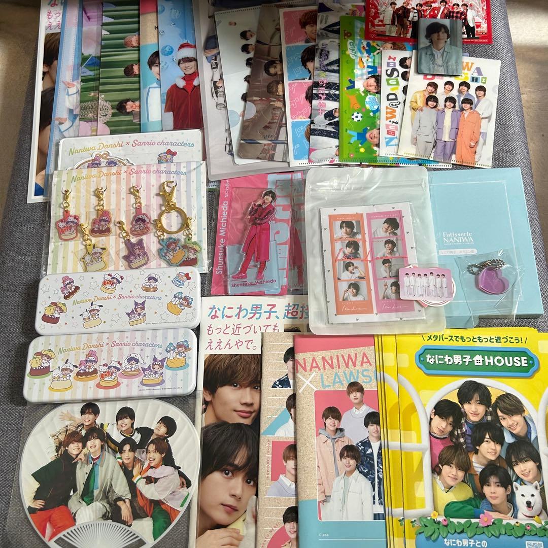なにわ男子　道枝駿佑　グッズ　まとめ売り　公式写真　アクスタ　ちびぬい