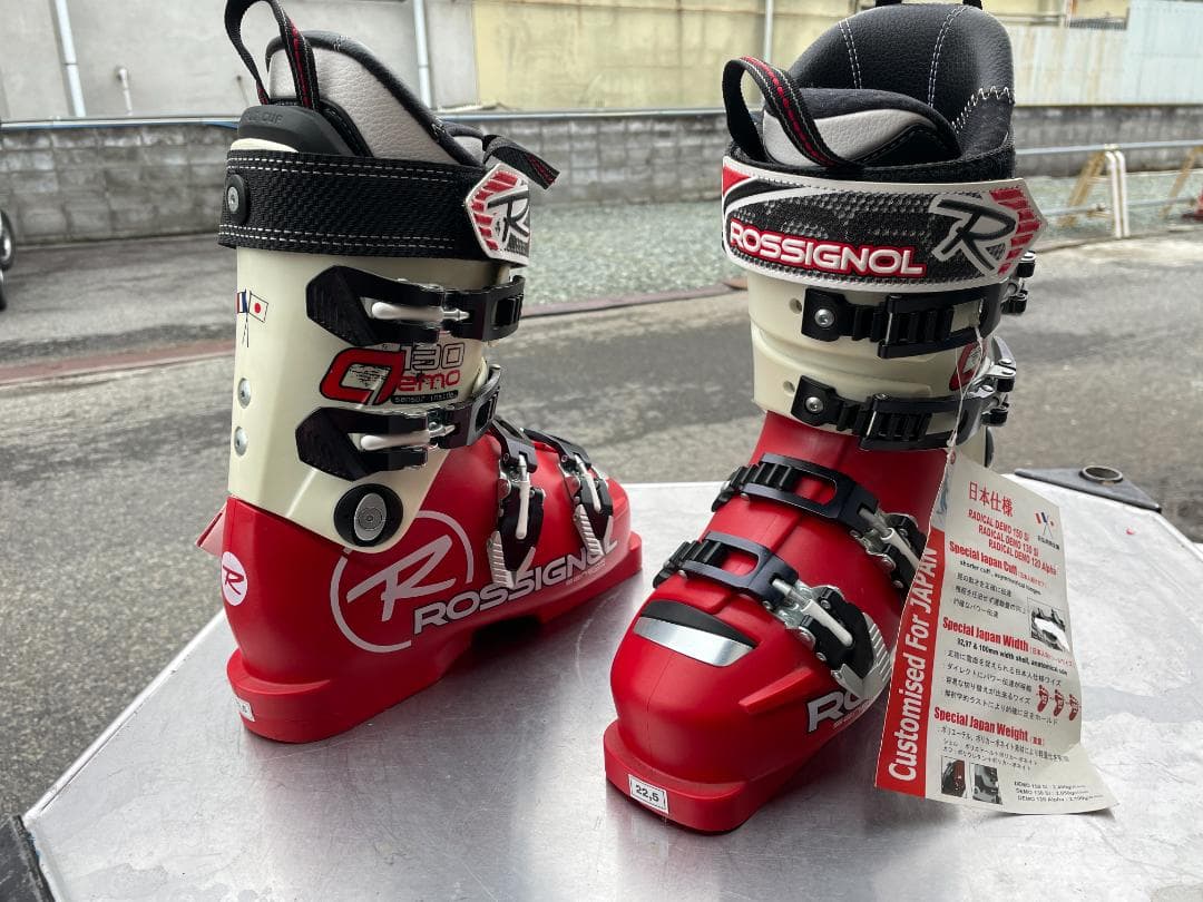 ◆ スキーブーツ rossignol demo 130 22.5 スキー ブーツ