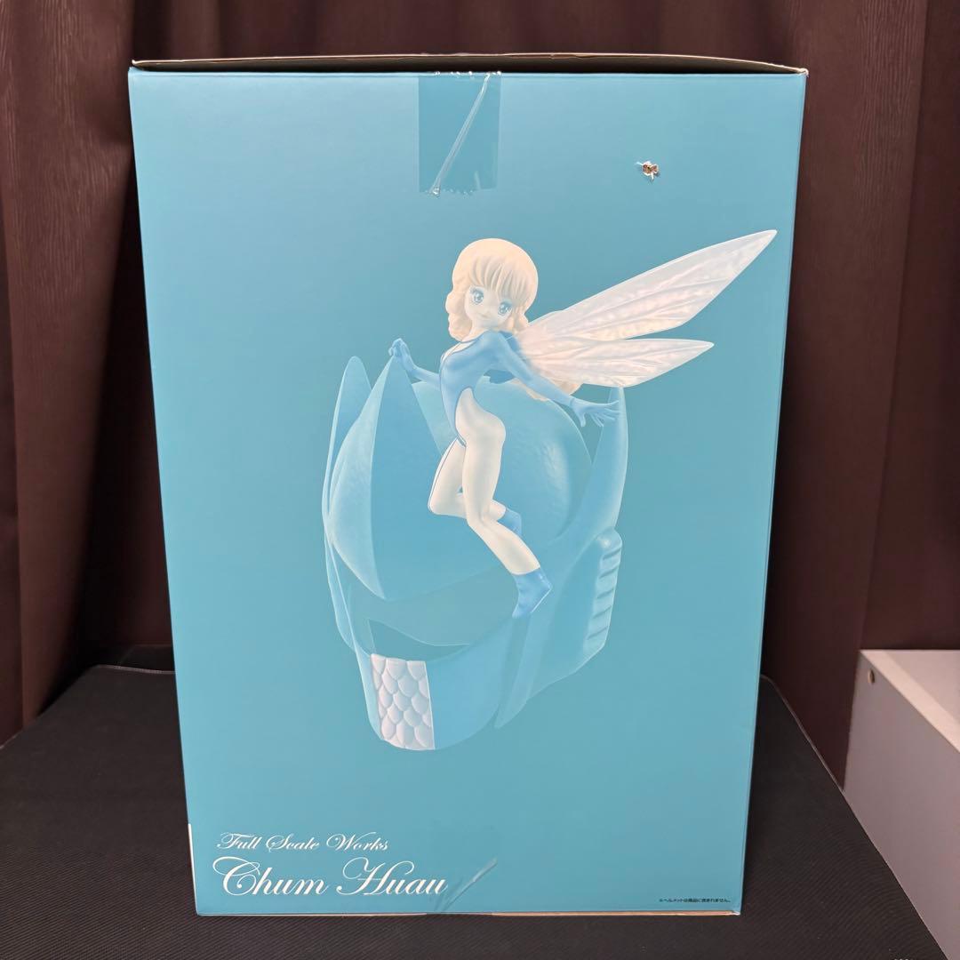 チャム・ファウ 「聖戦士ダンバイン」 1/1 完成品フィギュア