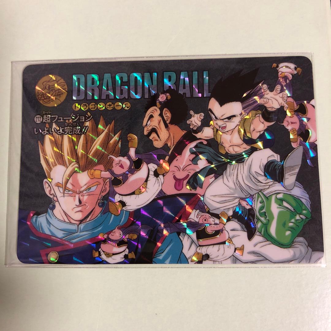 ドラゴンボールビジュアルアドベンチャー