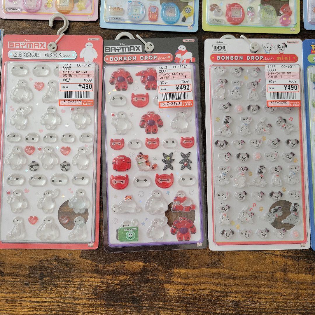 ボンボンドロップシール　ミニ　タイルシール　ジュエルプチドロップシール