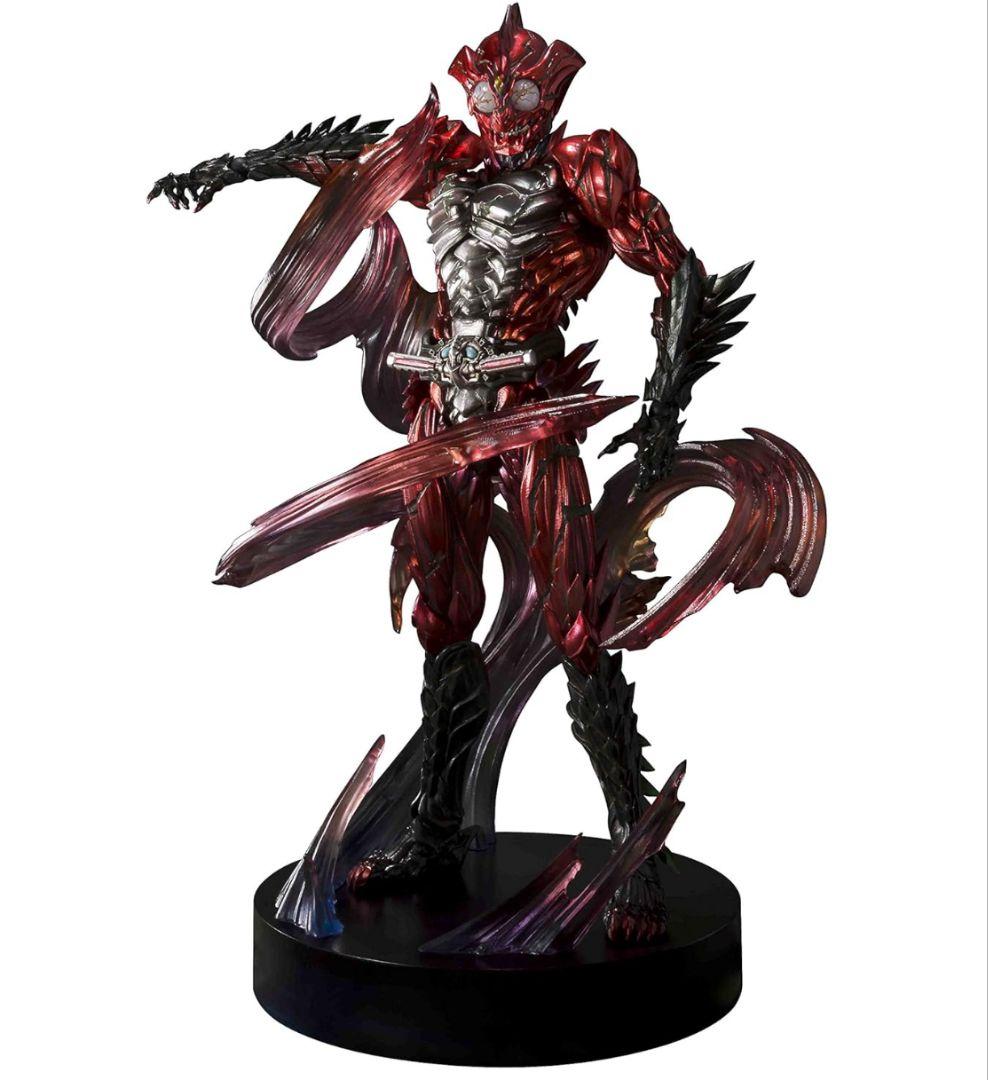 S.I.C. 仮面ライダーアマゾンズ アマゾンアルファ Amazon限定Ver.