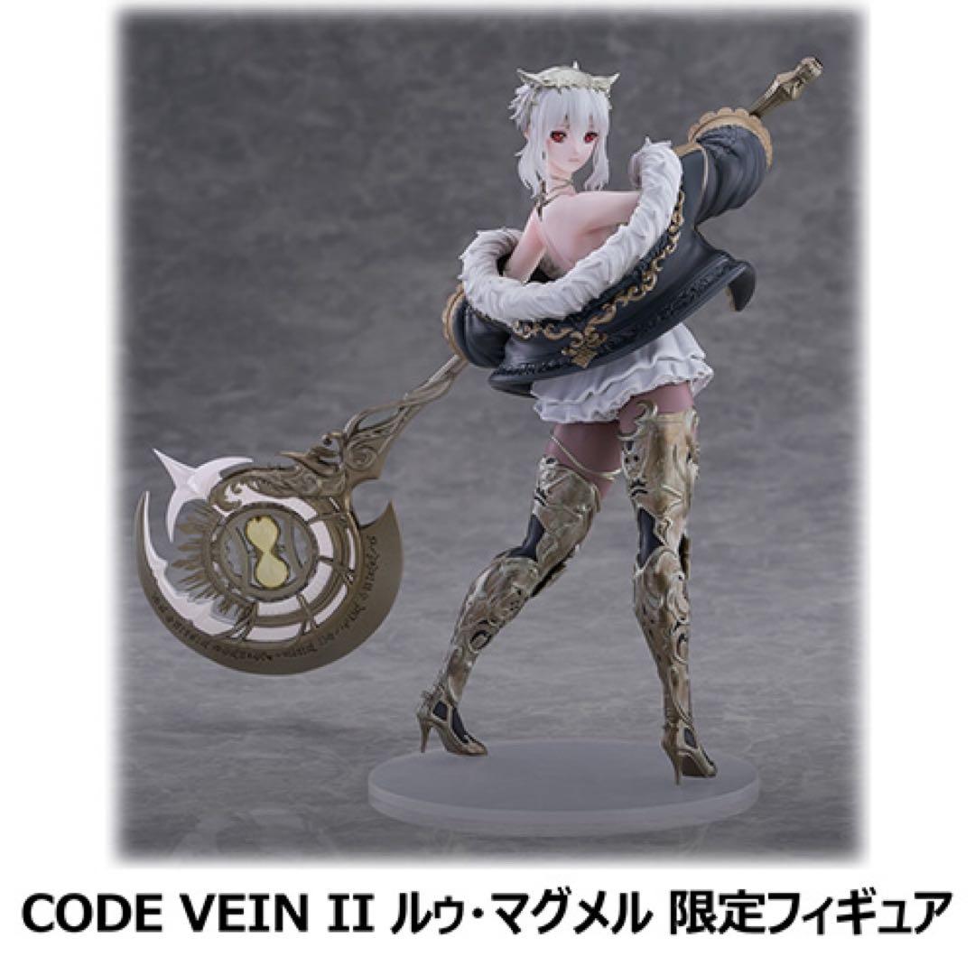 コードヴェイン2 ルゥ マグメル フィギュア アイテム ソフト本体無し　特典のみ
