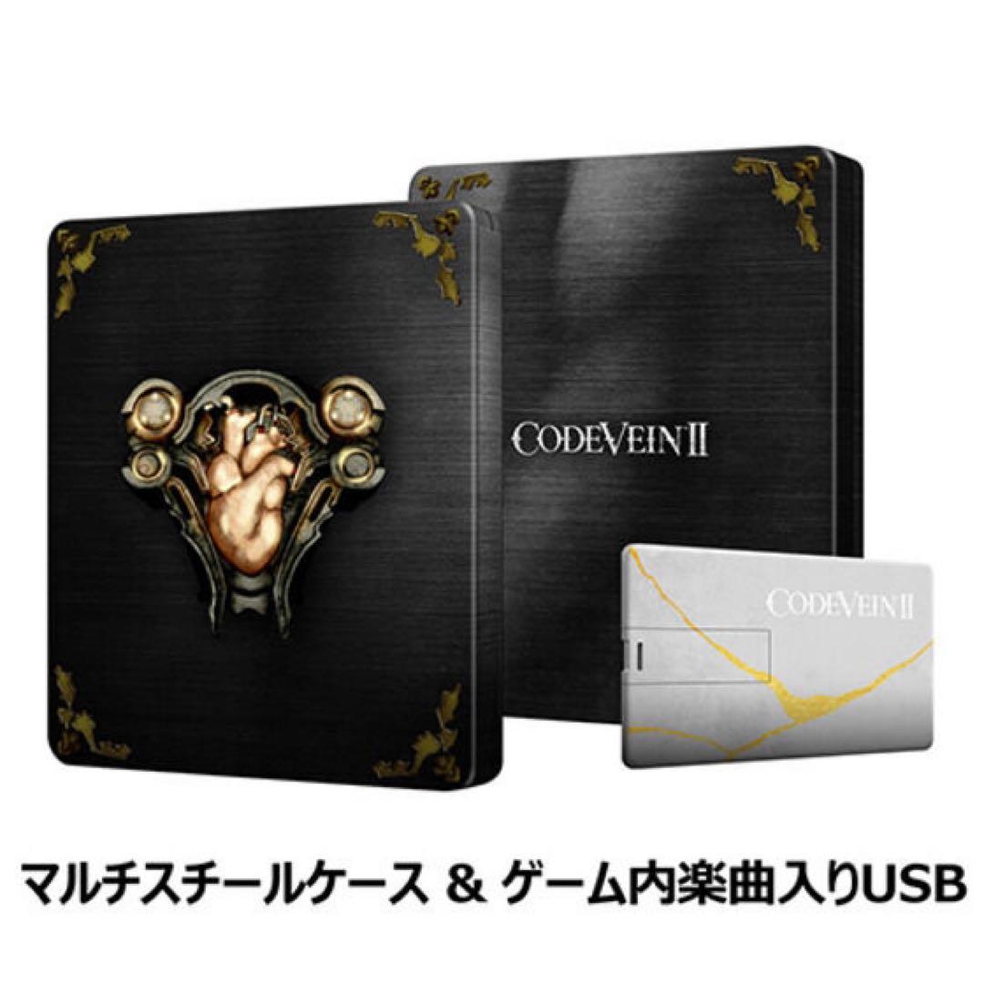コードヴェイン2 ルゥ マグメル フィギュア アイテム ソフト本体無し　特典のみ