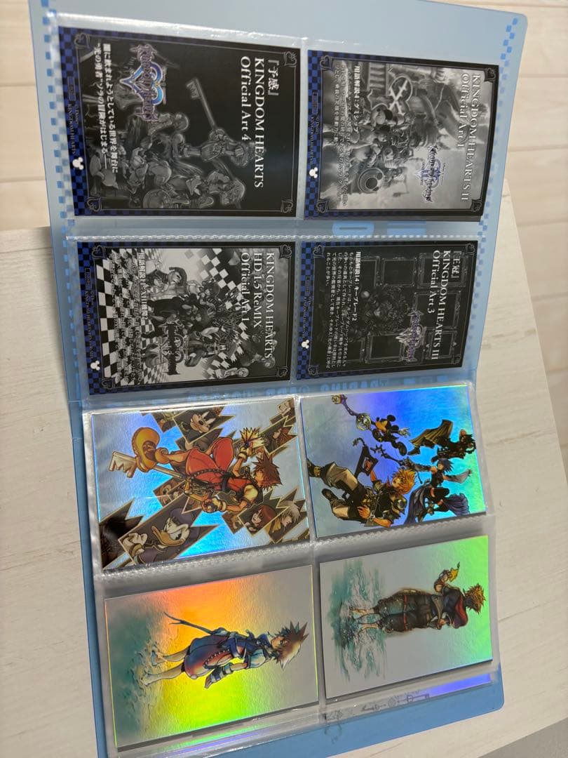 キングダムハーツアートミュージアムまとめ
