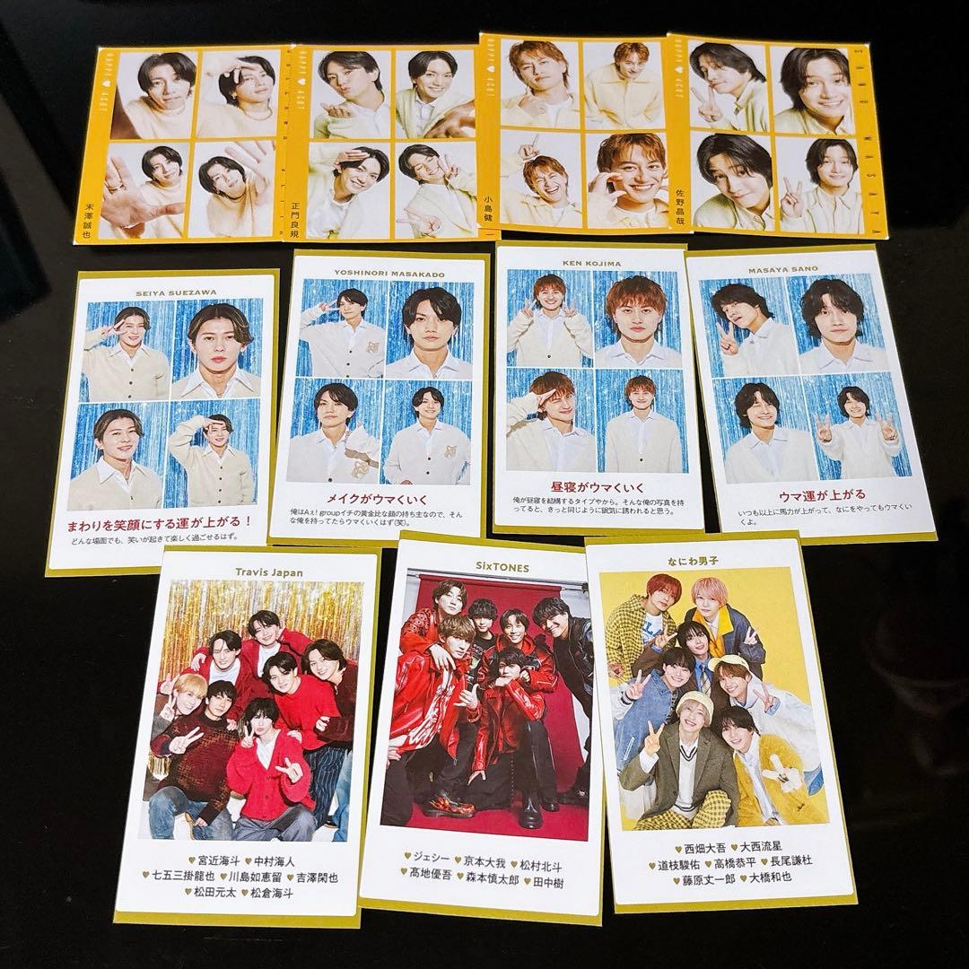TVガイド 証明写真 ／ テレビファン 4カット 写真