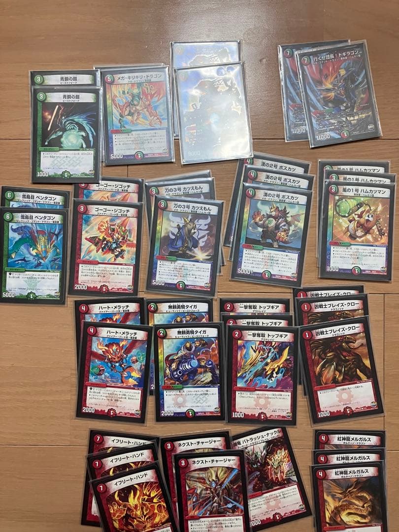 デュエマカード詰め合わせ引退品 カード写真追加