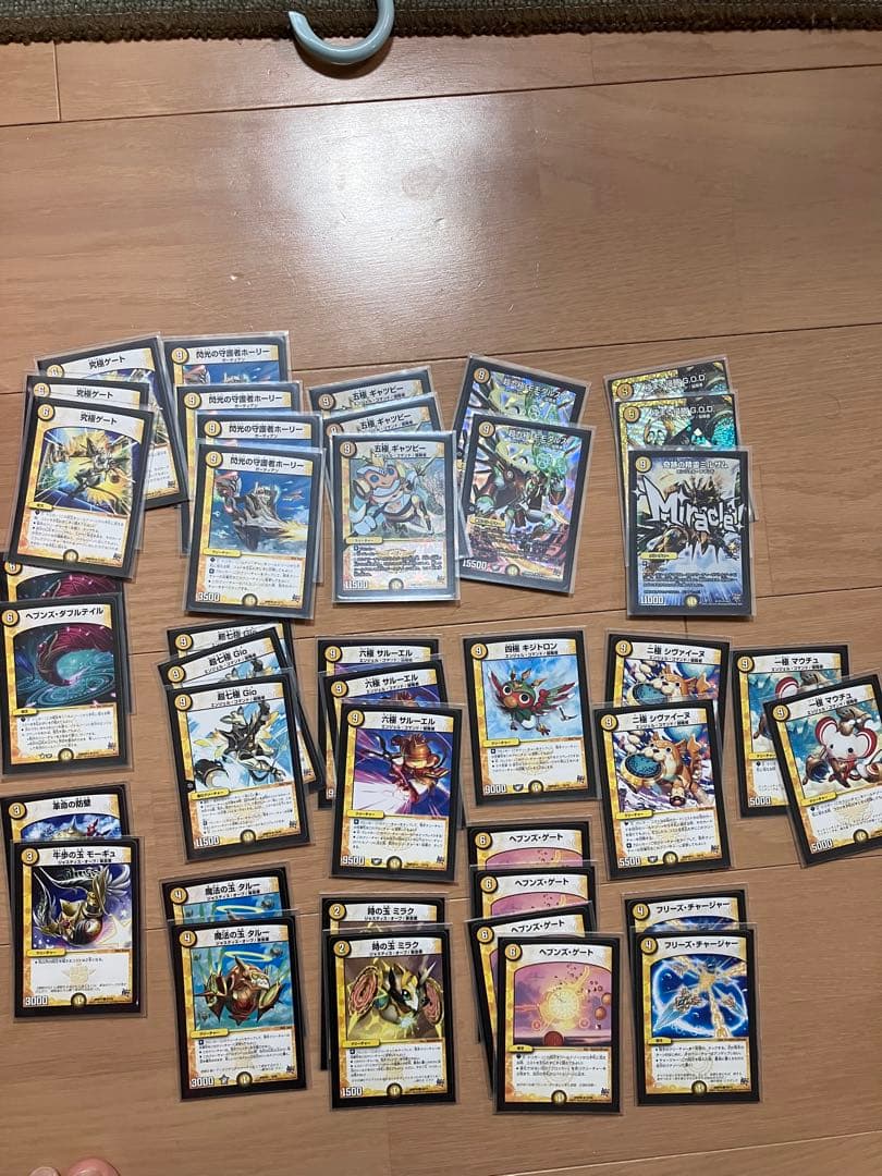 デュエマカード詰め合わせ引退品 カード写真追加