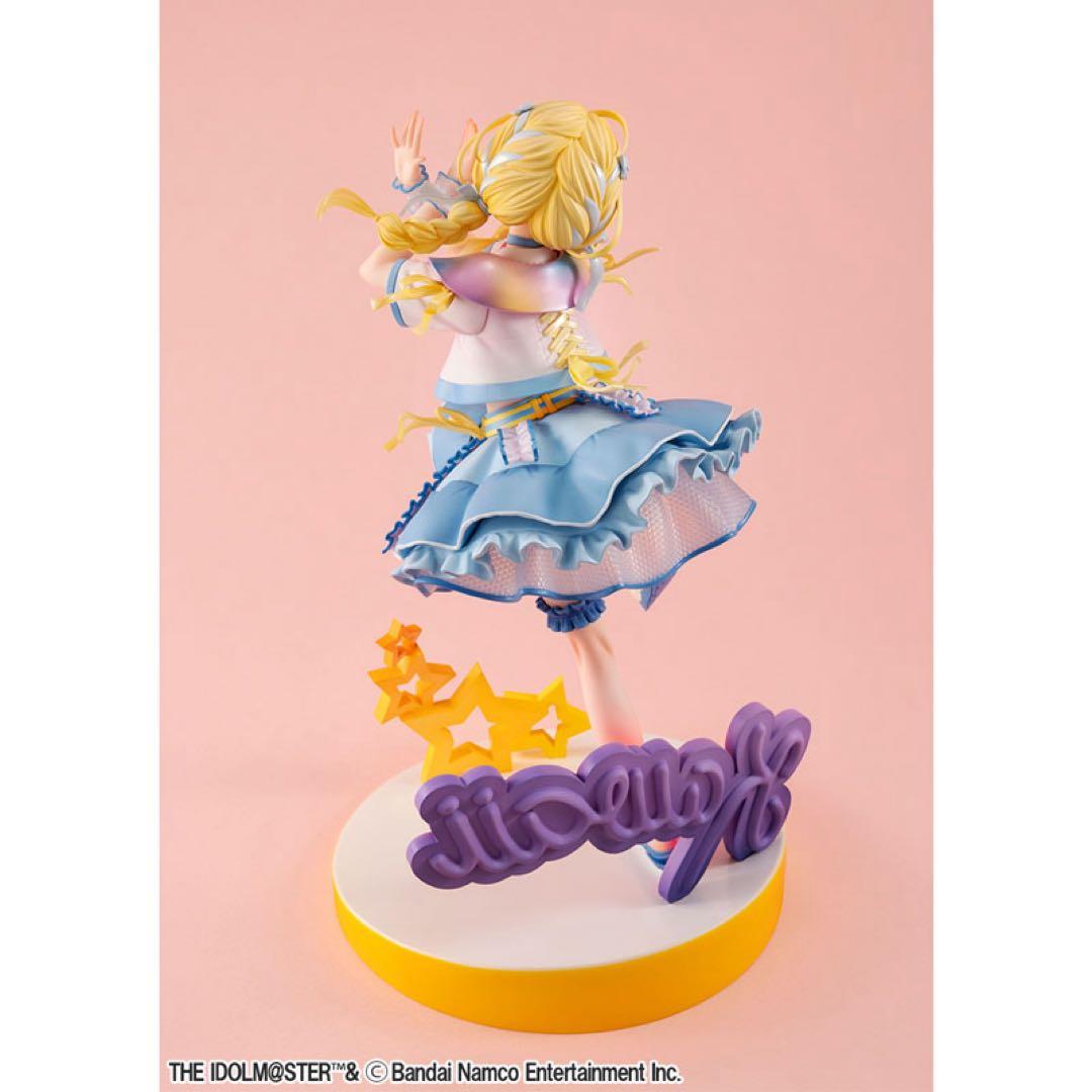 ［新品］学マス　Lucrea 藤田ことね　世界一可愛い私 Ver. 1/7