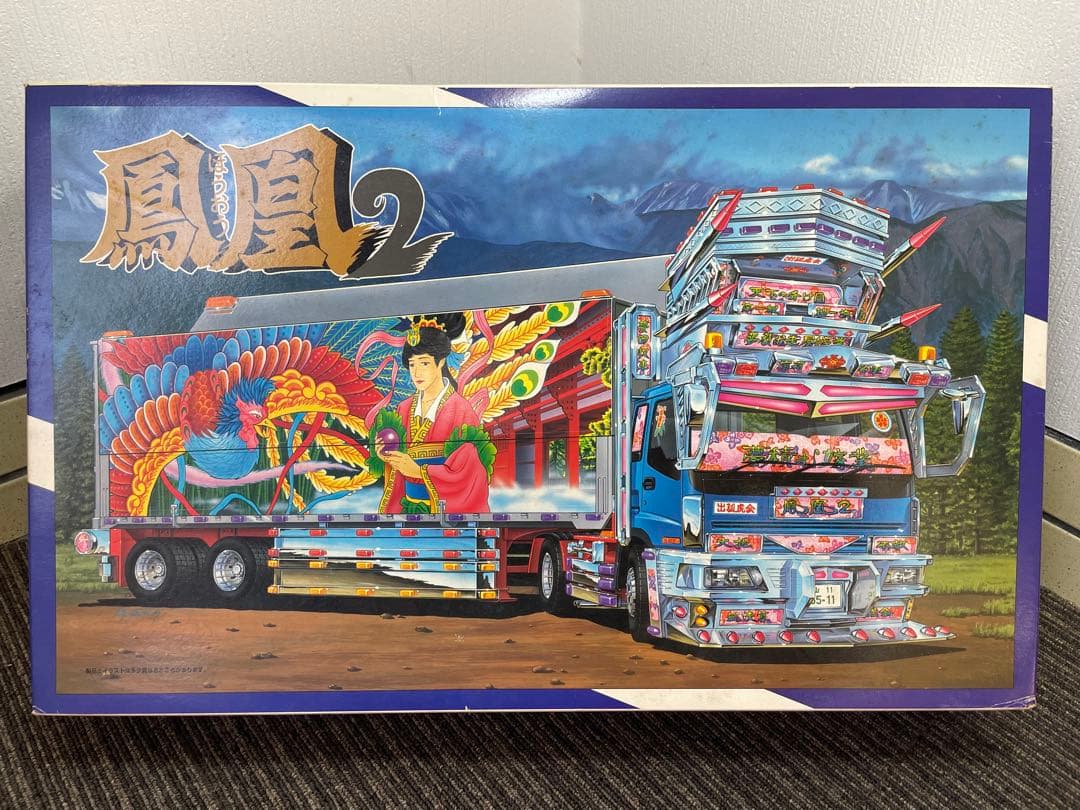 【鳳凰2】 1/32 大型デコトラ NO26 未開封品 当時物 アオシマ