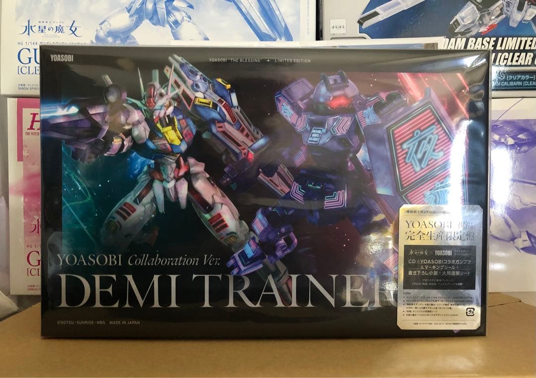 HG 水星の魔女　限定ガンプラ　エアリアル　ルブリス　べギルベウ　デミトレーナー