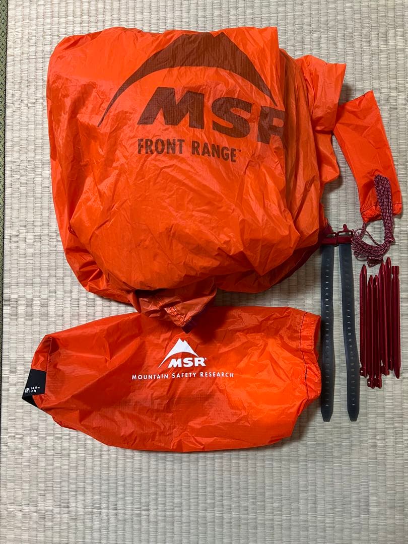 MSR テント　フロントレンジ　ワンポールシェルター　カラー　オレンジ
