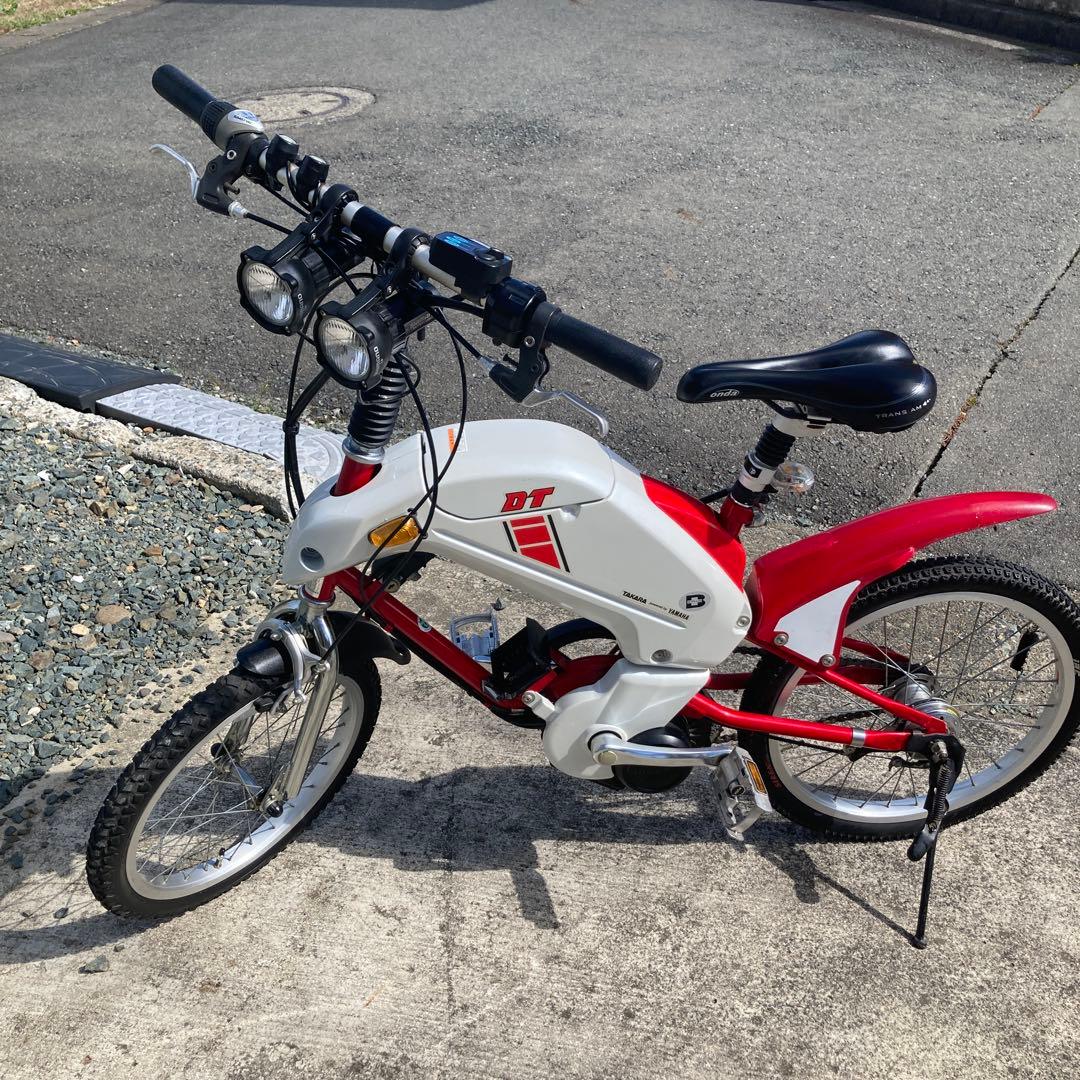 TAKARA YAMAHA DT 電動アシスト自転車 ホワイト/レッド充電不可