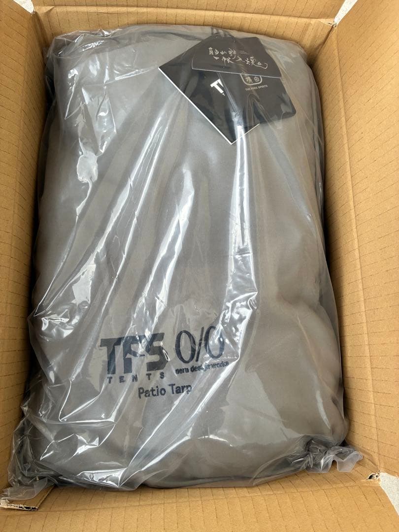 nerudesignworks TFS PATIOタープ グレー
