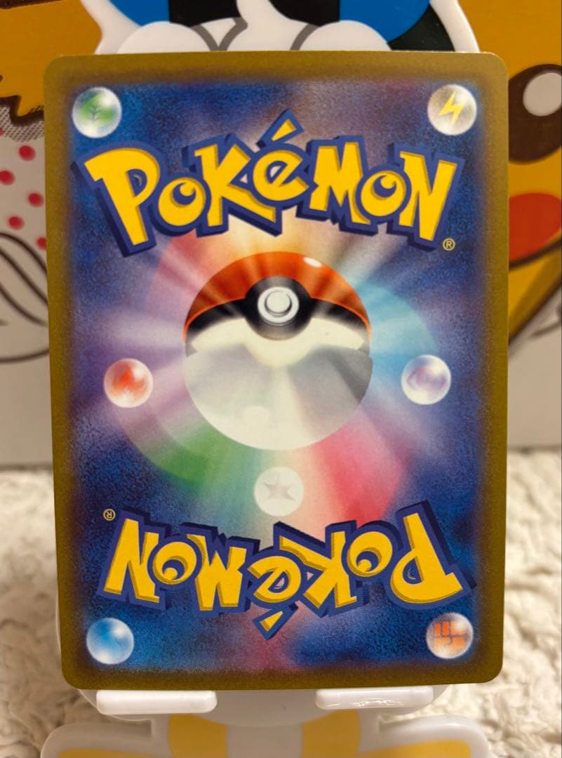 ポケモンカード リザードンV SR 争奪戦 プロモ SAR等 まとめ売り 引退品
