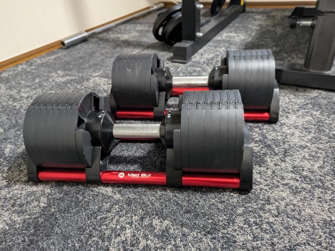 317【引取限定】FLEXBELL 可変式ダンベル　32kg 2kg刻み