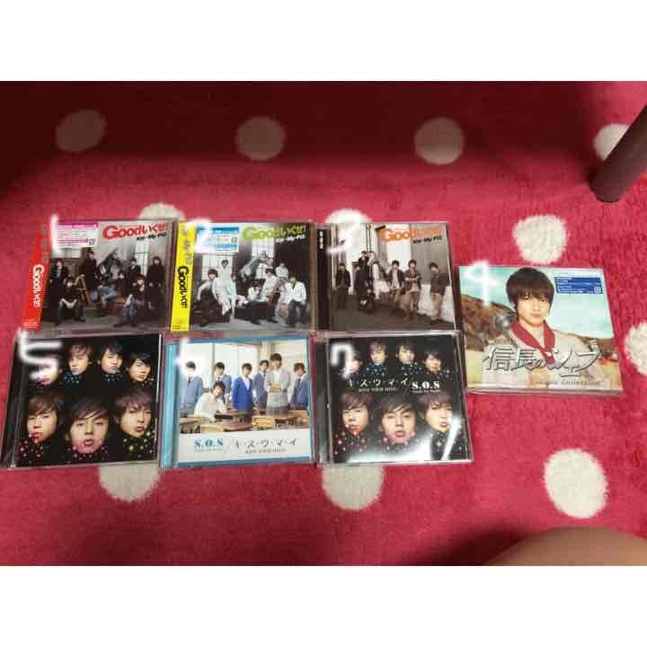 キスマイ CD