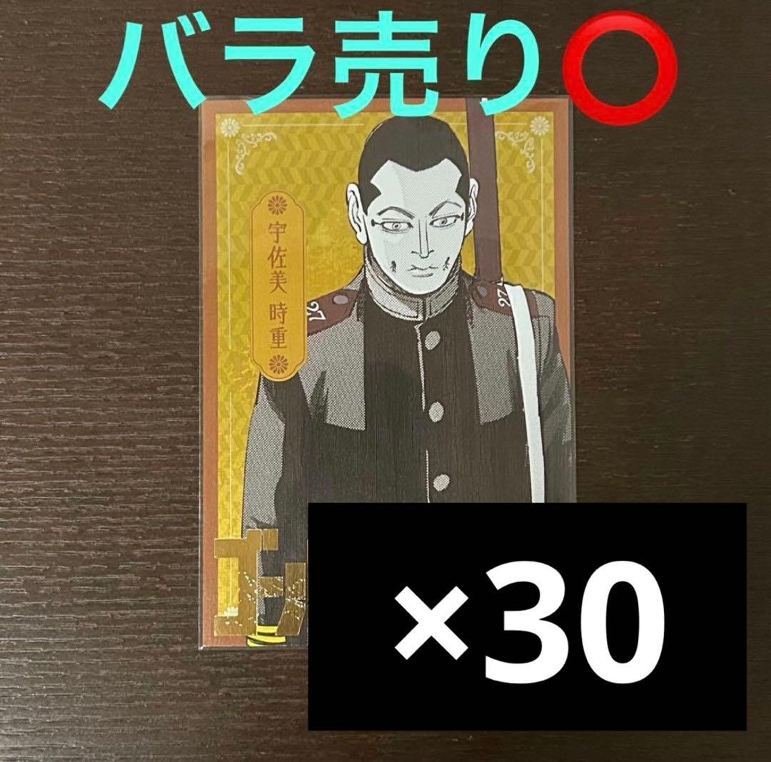 S出品