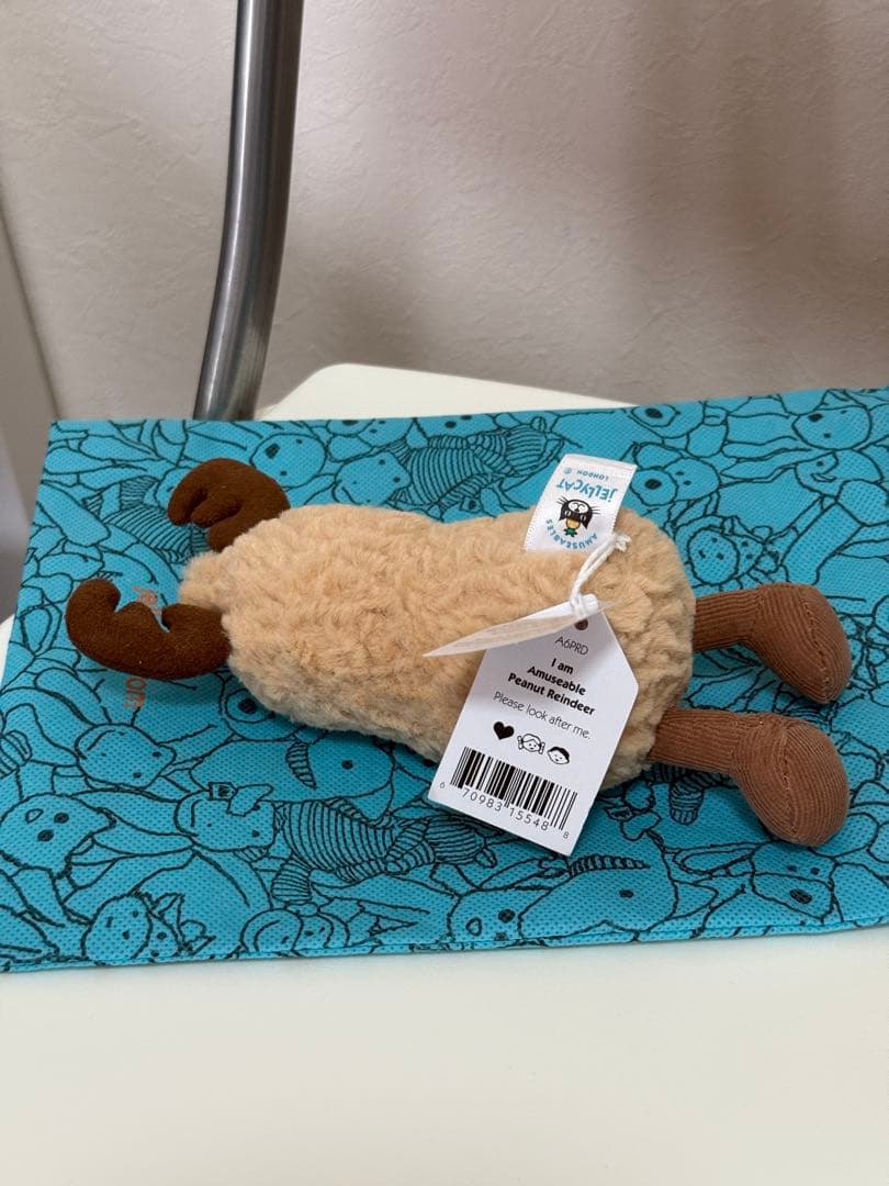 ぬいぐるみ  Amuseables Peanut Reindeer