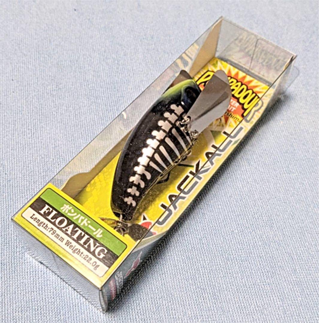 激レア❣️ ポンパドール 海外カラー2個 + 国内カラー1個⭐️新品⭐️
