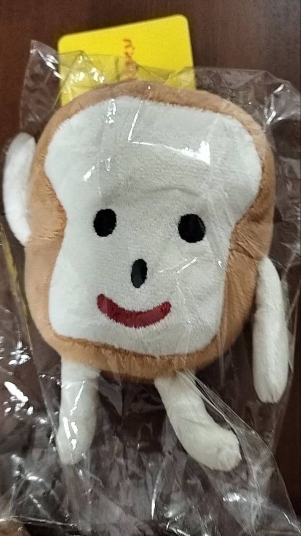 パンどろぼうひろば限定 マスコットチェーン　ぬいぐるみ３個セット